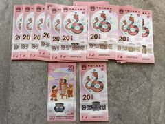 -中国建设银行(上海西郊支行)