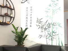 -弘善堂推拿调理