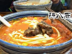 -陈八两面家(华孚写字楼店)