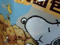 -南京工业大学-东苑1食堂