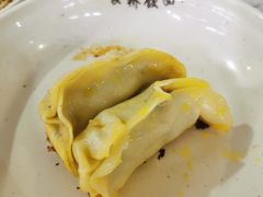 -蒋家桥饺面店(四望亭路店)