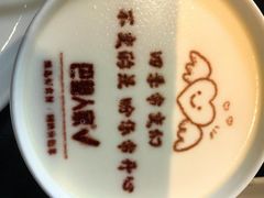 -巴盟人家·内蒙地方菜(华丽家族店)