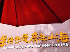 -卢小厨私房菜(长兴店)