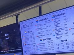 -帅小六刨冰·不一样的奶冰(总店)