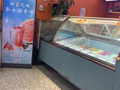 -iceason爱茜茜里·意大利健康冰淇淋(骑龙巷店)