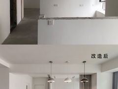 -研筑国际设计事务所(总店)