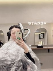 点击看大图 -New Fashion发型定制