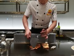-大渔铁板烧(花园道店)