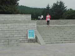-秦始皇帝陵博物院-丽山园