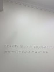 -武汉五洲整形外科医院