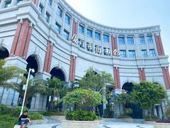 -厦门市图书馆(集美新城馆区)