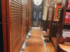 -鸟鹏烧鸟居酒屋(熙龙湾店)