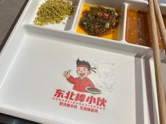 -棒小伙·齐齐哈尔烤肉(龙茗路店)