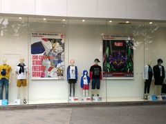 门面-优衣库(广州恒宝广场店)