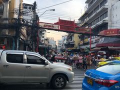 -唐人街(耀华力路)