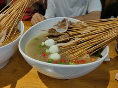 -古真记钵钵鸡(总店)