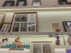 -海马体照相馆(深圳光明蓝鲸世界店)