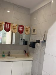 -成都苗方清颜专业祛痘