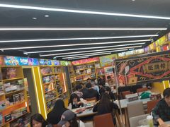 -猎人桌游吧(合生汇店)