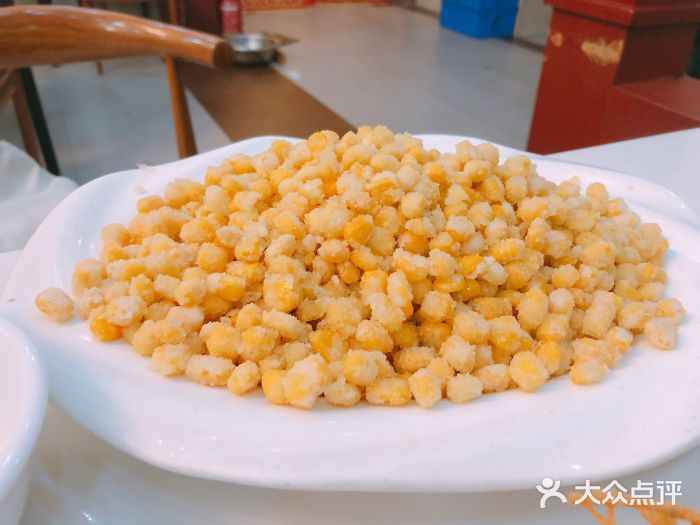 田记餐馆(富国街店)图片
