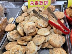 -陈记紫菜饼(湖滨霞店)