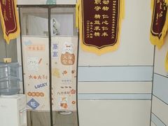 -中农国际动物医院24小时·猫科·骨科·急重症中心