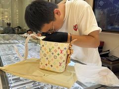 -上海恒天奢侈品(总店)