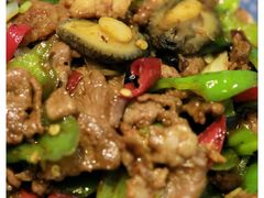 鲍鱼辣椒炒肉-花舍·新派粤菜·西餐·下午茶(亚运村·鸟巢店)