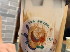 -民信老铺(华盖路店)