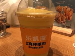 -乐凯撒披萨(海岸城店)