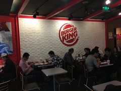 大堂-汉堡王(上海虹口龙之梦)