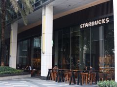 -星巴克臻选(深圳嘉里建设广场店)