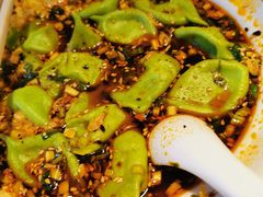 -德发长·花式蒸饺(大唐不夜城店)