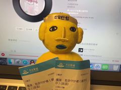 -万达影城(洛阳万达广场IMAX激光店)