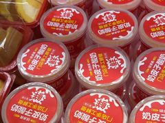-味多美蛋糕(梨园店)