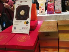 -稻香(马头围道店)