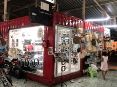 -马林夜市