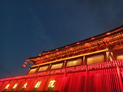 -大唐不夜城