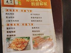 -重庆巴渝火锅(钟家村店)
