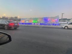 -曹宝林砂锅麻辣烫(星光路店)