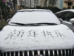 -苏州河梦清园环保主题公园