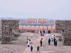 -湖南东洞庭湖国家级自然保护区