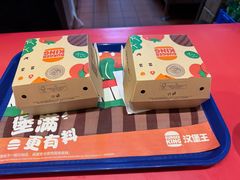 -汉堡王(富克斯流行广场店)