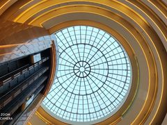 -杭州国际会议中心洲际酒店-原素全日餐厅(解放东路店)