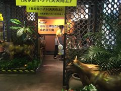 门面-炊烟小炒黄牛肉(中心印象城店)