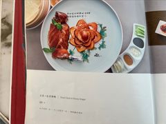 -京华烟云·北京烤鸭(领展购物广场·中关村店)