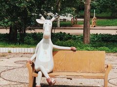 -哈尔滨北方森林动物园