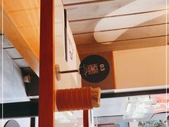 -火山屋台(新街口创始店)