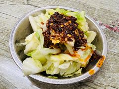 -全味面馆