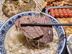 -清真·老兰家(兴善寺西街总店)